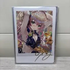 Item thumbnail for item b8a23beb-42e0-4eb2-8688-bd59bb3e568c
