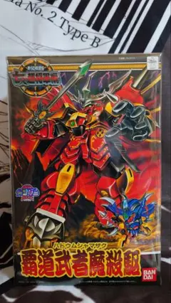 BB戦士　再販　大鋼＋魔殺駆 BB戦士 LEGENDBB 殺駆頭（闇将軍 超鋼Ver.） 【再販】【2015