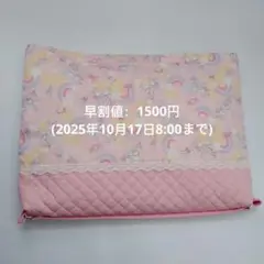 Item thumbnail for item 21f25eac-1922-4db0-8098-500f969dd552