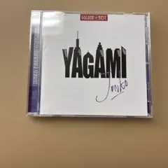 八神純子/ゴールデン☆ベスト　商品説明お読み下さい