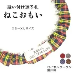 Item thumbnail for item 1ce28db9-32f2-46a6-9939-ee99ca6b58dd