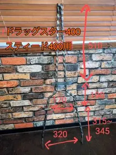 2025年最新】ツイストシーシーバーの人気アイテム - メルカリ
