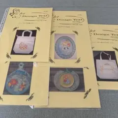 Item thumbnail for item 9b4159be-f731-4a3c-8c0d-f715d8e0518d