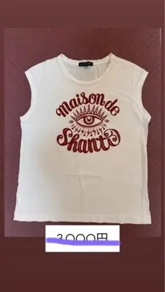 メゾシャン✴︎トップス