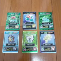 ポケモン　ゲットカード　6枚セット