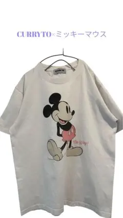希少　CURRYTO ミッキーマウス Tシャツ　Lサイズ　ヴィンテージ加工