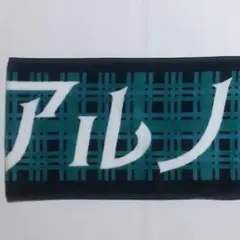 中西アルノ 34th UNDER LIVE アンダラ 個別 タオル 乃木坂46