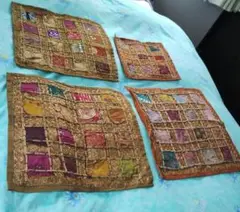 インド刺繍　クッションカバー　パッチワーク 4枚