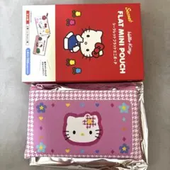 サンリオ ワンズテラス ハローキティ シークレット ポーチ