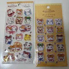新品　ハム太郎　シール　ぷっくりシール　セリア　キャンドゥ　ダイソー　２点セット