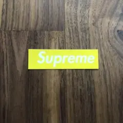 訳あり　2023FW supreme ステッカー ”ミニロゴ　イエロー”