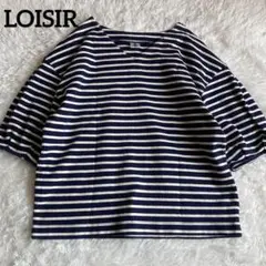 LOISIR ロワズィール コットン Vネック ボーダー カットソー 日本製