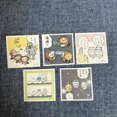 ちいかわ　シールコレクション3 ハチワレ　うさぎ　②