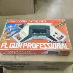 Item thumbnail for item ebd74c78-b7a6-4fe0-b6c4-ffbcf210cefc