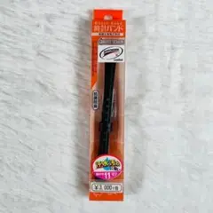 新品未使用 バンビ BAMBI 時計バンド 牛革 レザー 11mm ブラック
