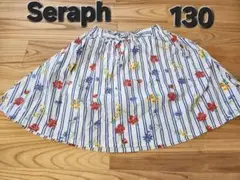 Seraph 花柄ストライプスカート 130