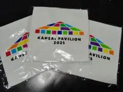 新品‼️万博　関西パビリオン　タオルハンカチ　3枚