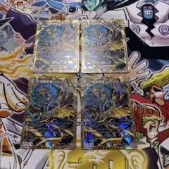 デュエマ シリックス おさるお899
