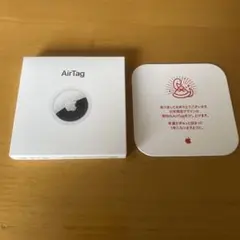 Apple AirTag 未使用　巳年限定デザイン