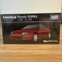 Item thumbnail for item fc801a0b-9c1c-4027-bfe4-7fbf4eb3b27b