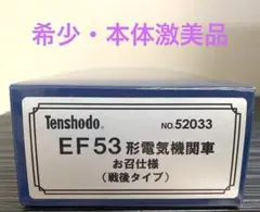 Item thumbnail for item 7e443686-c7a5-4615-bc06-948be31e3bba