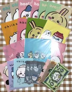 ちいかわ クリアファイル セット