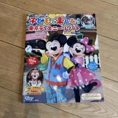 Item thumbnail for item dc387ca2-dc23-4ec9-8f07-adce85dbb620