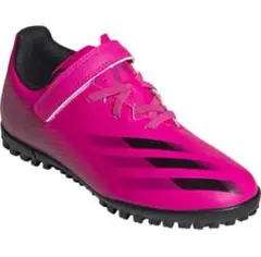 送料無料 新品 adidas エックス ゴースト.4 H&L TF J 24