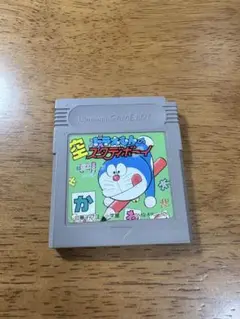 ドラえもんのスタディボーイ ゲームボーイソフト