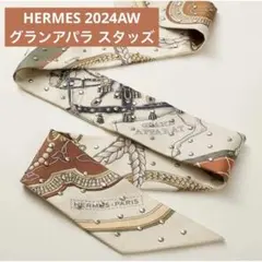 専用ページ★ 【新品未使用】HERMES ツイリー グラン・アパラ 楽天市場】【新品未使用】Hermès エルメス TWILLY ツイリー