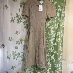 Item thumbnail for item 5b186abe-d762-4d10-b283-20cff43d55f0