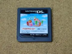 Item thumbnail for item ef33422d-8f6d-47b4-986c-5fd660802e86