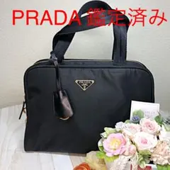 PRADA (横28.5cm高さ22cm)です。鑑定済み