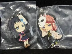 一番くじ 鬼滅の刃 きゅんキャララバーストラップ 錆兎　真菰　2点セット