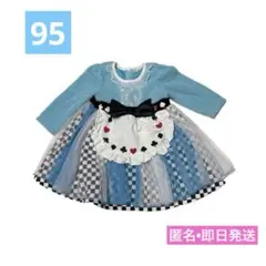 Item thumbnail for item 8152aff9-f2ae-4389-ae86-9ec2c49c8ec1