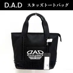 Item thumbnail for item 3d47d5ff-619b-46d4-befd-4c2222ddf36f