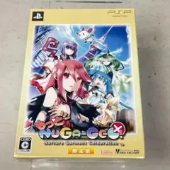 新品未使用 PSP もっとNUGA-CEL! ヌガ・セル ! 限定版 2025年最新】PSP もっと NUGA-CELの人気アイテム - メルカリ