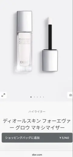 Item thumbnail for item 163640a3-7de7-4d7a-b561-e6a1bc4395ac