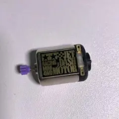 Item thumbnail for item 9733658a-8e8c-4855-bdf6-e136c7264678