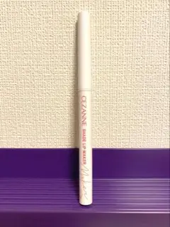 Item thumbnail for item 5686c520-4678-4633-828a-6a5c60393edb