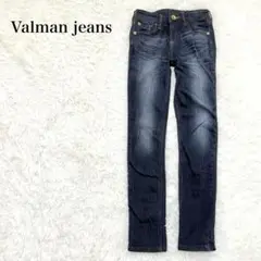 Valman バルマンジーンズ　スキニーデニム　S ストレッチ　コットン