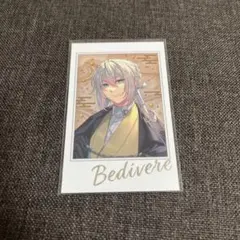 fgo ポートレイト　ベディヴィエール