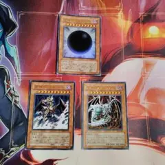 遊戯王 邪神アバター 邪神イレイザー 邪神ドレッド・ルート ウルトラ VJMP