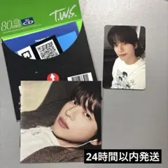 シニュ TRY WITH US トレカ セット