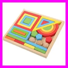6-71 Totority 1 セット レインボービルディングブロックおもちゃ