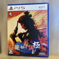 Item thumbnail for item 9c9ef6e3-08ae-4364-bf43-7bac3aac5d16