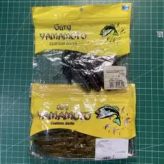 Item thumbnail for item 56151799-8cfc-4a43-ba5c-d50db1ac451a