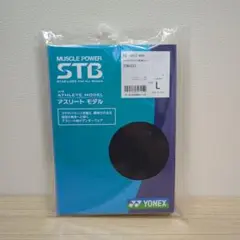 Item thumbnail for item 73a39fc9-a39d-4ee7-83ca-b7e0a37165dd