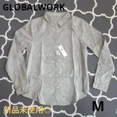 【新品◎】GLOBALWORK ライトグレー ピンオックスシャツ M