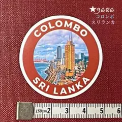 ★9686【新品】ステッカー Sri Lanka スリランカ コロンボ